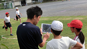 教育の情報化