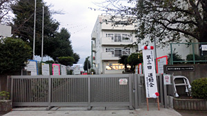 【 運動会実施します 】