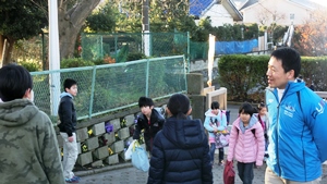 平成29年 学習開始