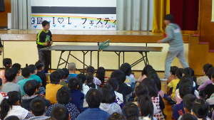 クラブ発表集会