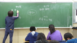 上飯田中学校出前授業
