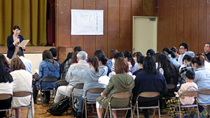 宿泊体験学習 保護者説明会