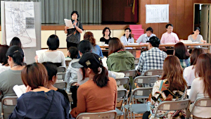 宿泊体験学習 保護者説明会