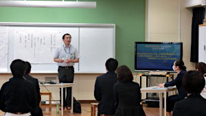 重点研究(特別活動)の全体会