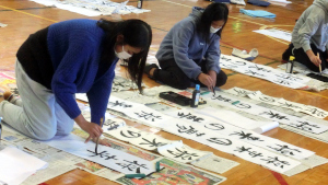 校内書き初め大会