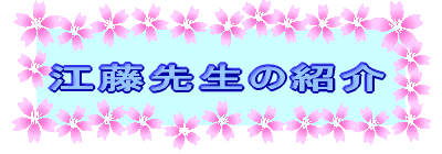 ]搶̏Љ