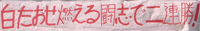 ԑgX[KR铬uœA