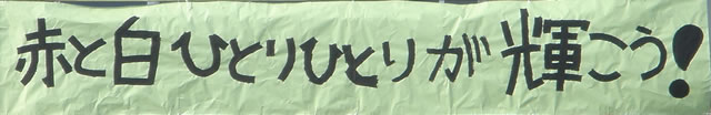 e[}ԂƔЂƂЂƂ肪P