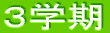 Pw