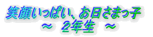 N̂