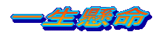 ꐶ