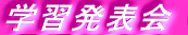 wK\ 