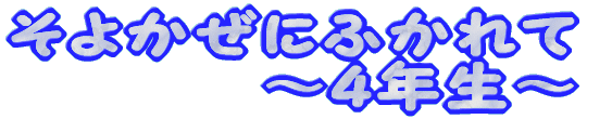 悩ɂӂ `SN`