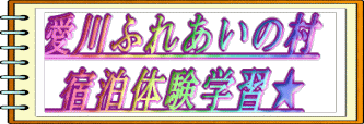 ӂꂠ̑  ȟwK