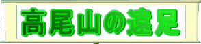 R̉