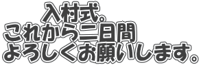 @@B
ꂩ
낵肢܂B