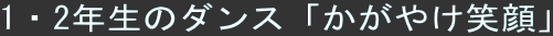 1E2Ñ_Xu₯Ίv