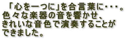 @uSɁvtɁEEEB
FXȊỷA
ꂢȉFŉt邱Ƃ
ł܂B