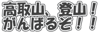 RAoRI
΂邼II