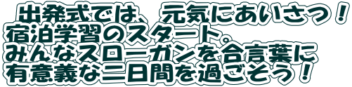  oł́ACɂI
hwK̃X^[gB
݂ȃX[Kt
LӋ`ȓԂ߂I
