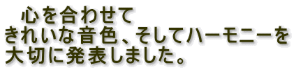 @S킹
ꂢȉFAăn[j[
؂ɔ\܂B