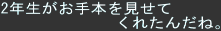 2N{
@@@@@@@ꂽ񂾂ˁB
