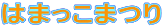 ͂܂܂