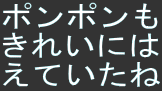 ||
ꂢɂ
Ă