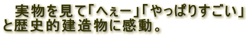 @āuւ[vuς肷v
ƗjIɊB