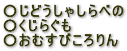 ǂႵׂ
炮
ނт