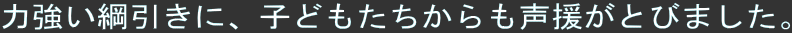 ͋jɁAqǂƂт܂B