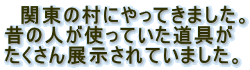 @֓̑ɂĂ܂B
̂̐lgĂ
WĂ܂B