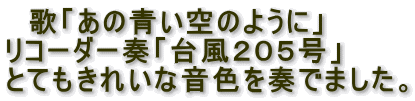 @́u̐̂悤Ɂv@
R[_[tu䕗QOTv
ƂĂꂢȉFtł܂B
