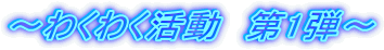 `킭킭@1e`