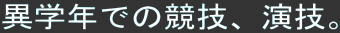 يwNł̋ZAZB