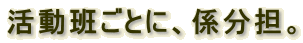 ǂƂɁAWSB