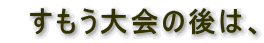 @̌́A