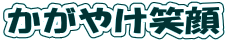 ₯Ί
