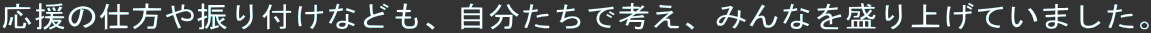 ̎dUtȂǂAōlA݂Ȃ𐷂グĂ܂B
