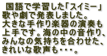  ŊwKuXC~[v
̂⌀Ŕ\܂B
傫Ȏỷt
łBC̒̉A
݂Ȃ̋C킹A
ꂢȉ̐EEEB