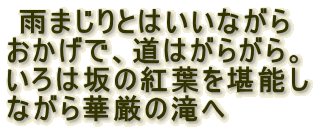  J܂Ƃ͂Ȃ
ŁA͂炪B
͍̍gt\
Ȃ،̑