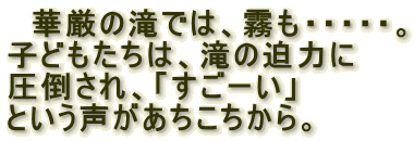 @،̑ł́AEEEEEB
qǂ́A̔͂
|Au[v
ƂB
