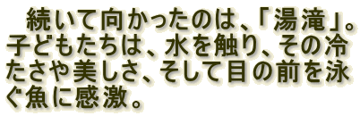 @Č̂́AuvB
qǂ́AGA̗
AĖڂ̑Oj
ɊB