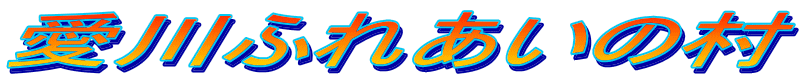ӂꂠ̑
