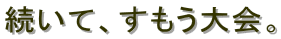 āAB
