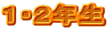 PEQN