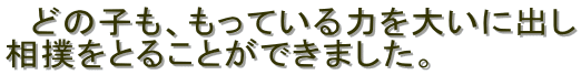 @ǂ̎qAĂ͂傢ɏo
oƂ邱Ƃł܂B