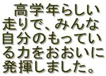 @wN炵
ŁA݂
̂Ă
͂
܂B