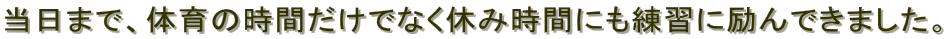 ܂ŁÄ̎ԂłȂxݎԂɂKɗł܂B