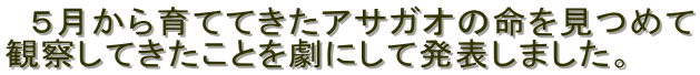 @TĂĂATKI̖߂
ώ@ĂƂɂĔ\܂B